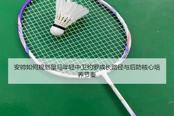 img_1781007781387_244_1_646.jpg